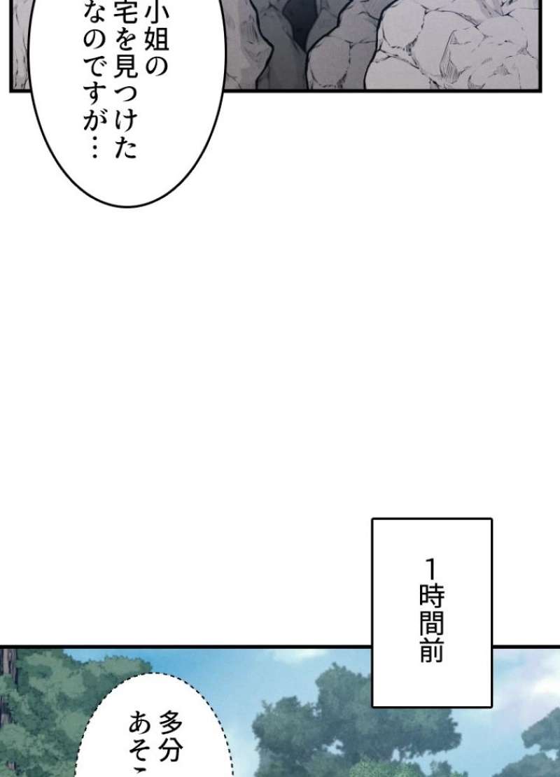 P64