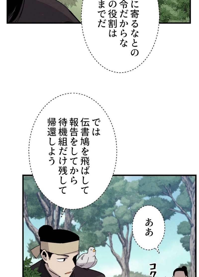 P67