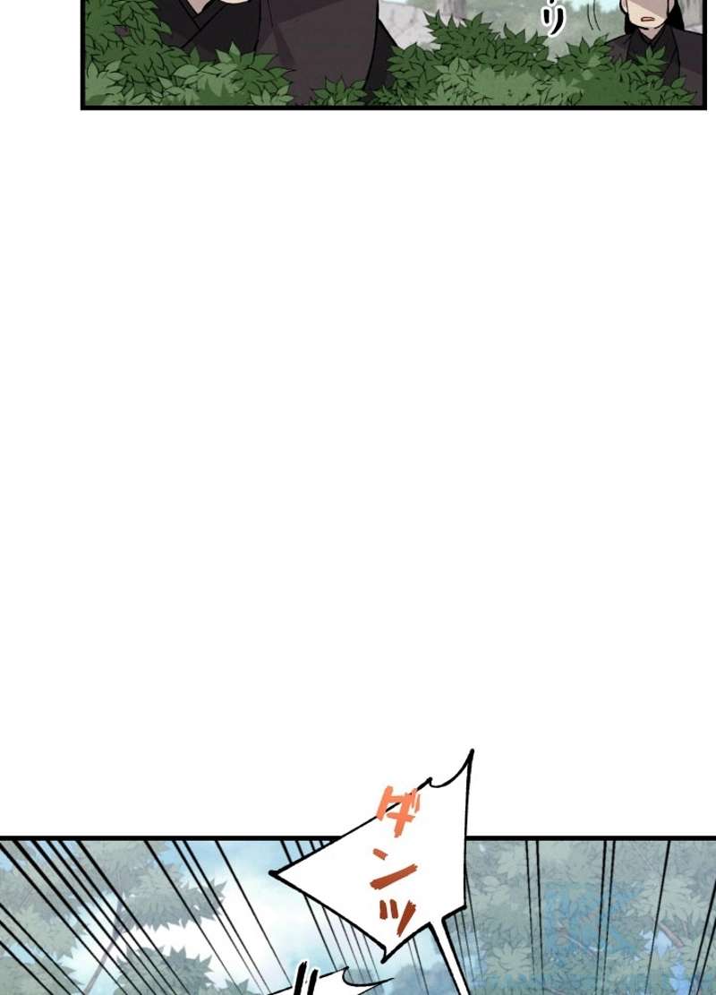 P68