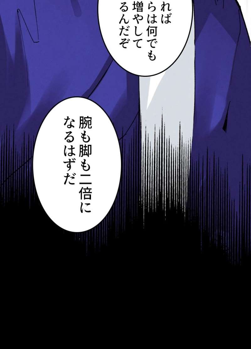 P91