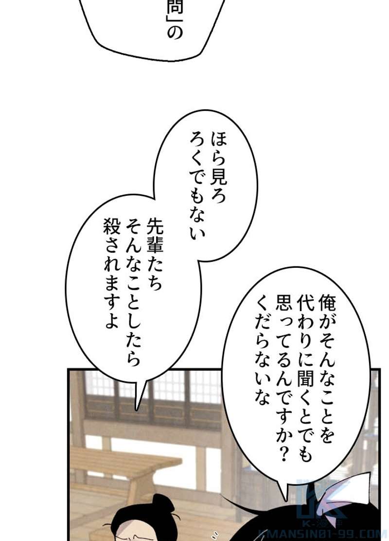 P68