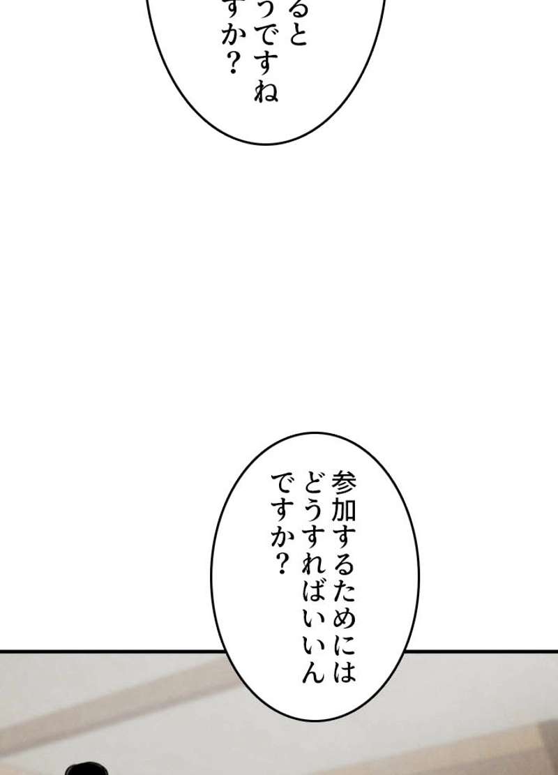 P82
