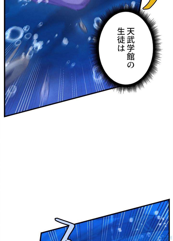 P67