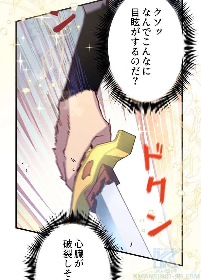 P103