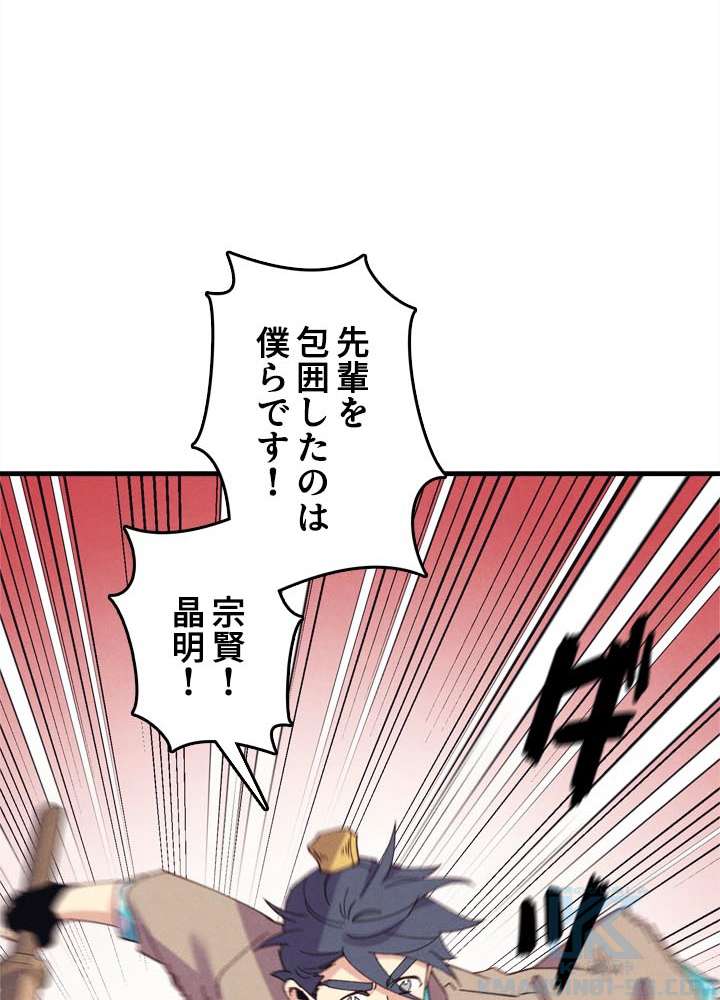 P58