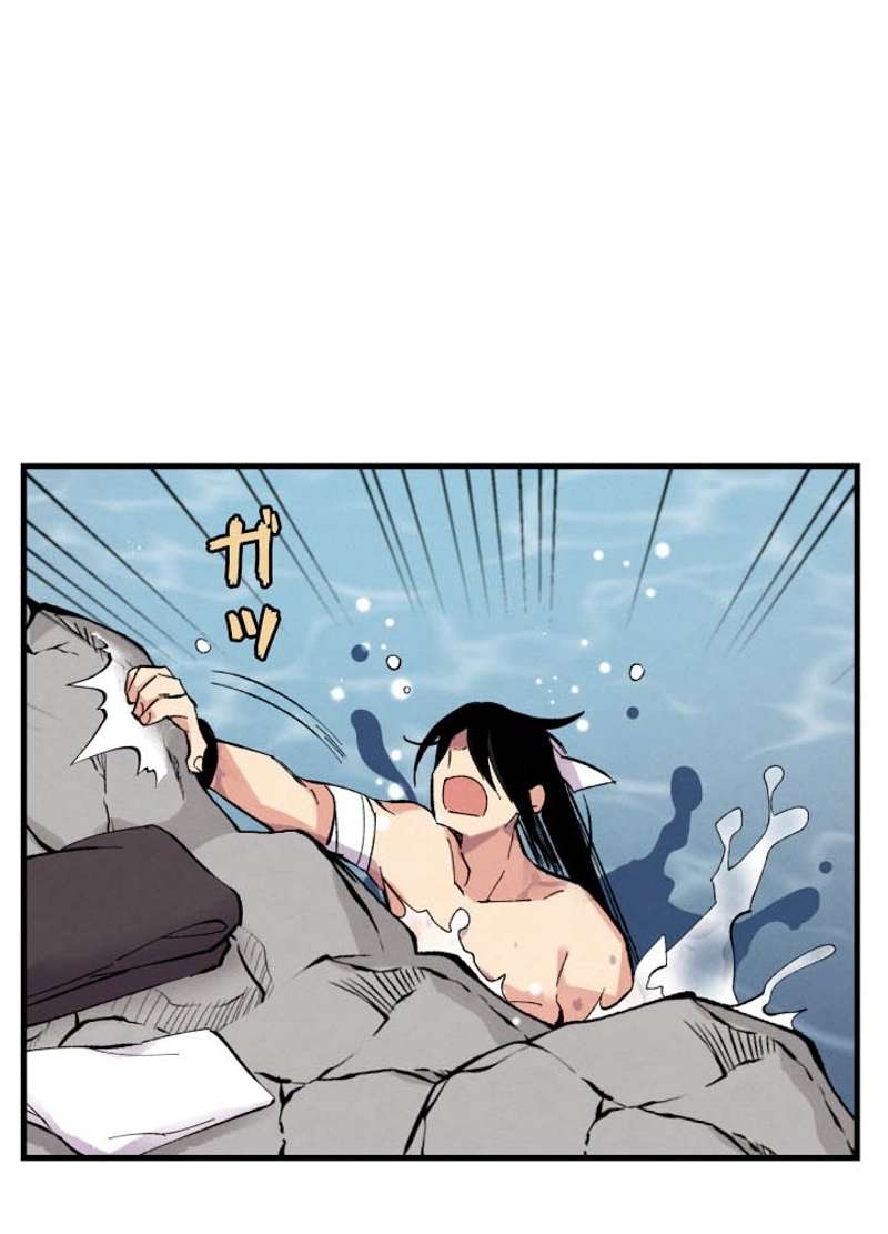 P112