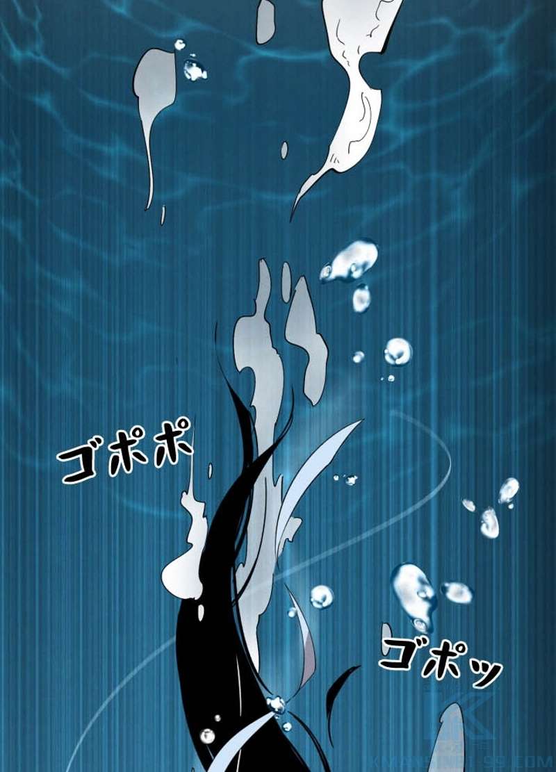 P83