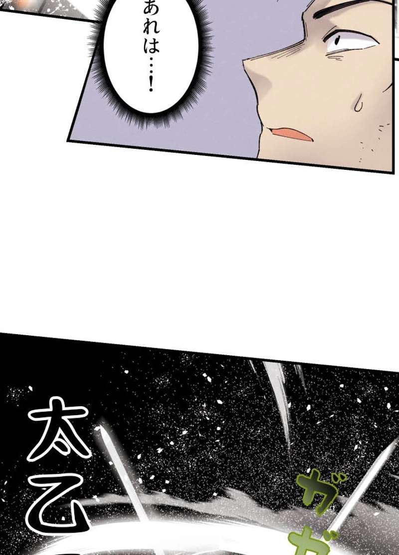 P102