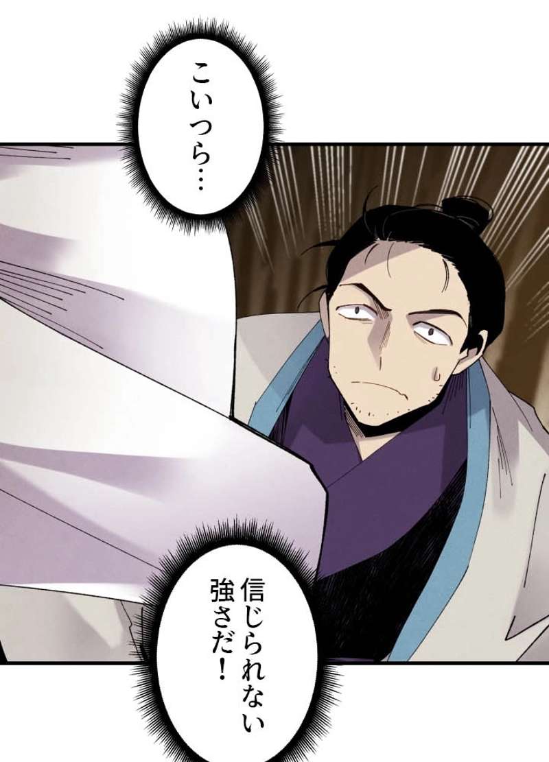 P105