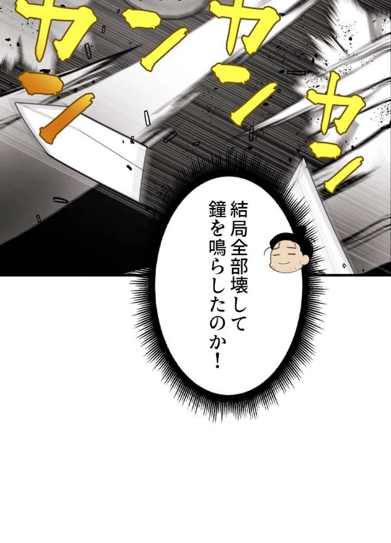 P109