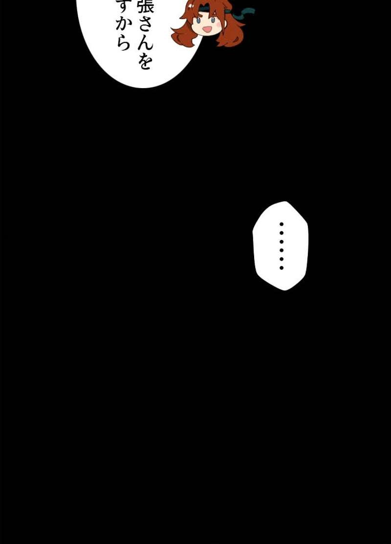 P57