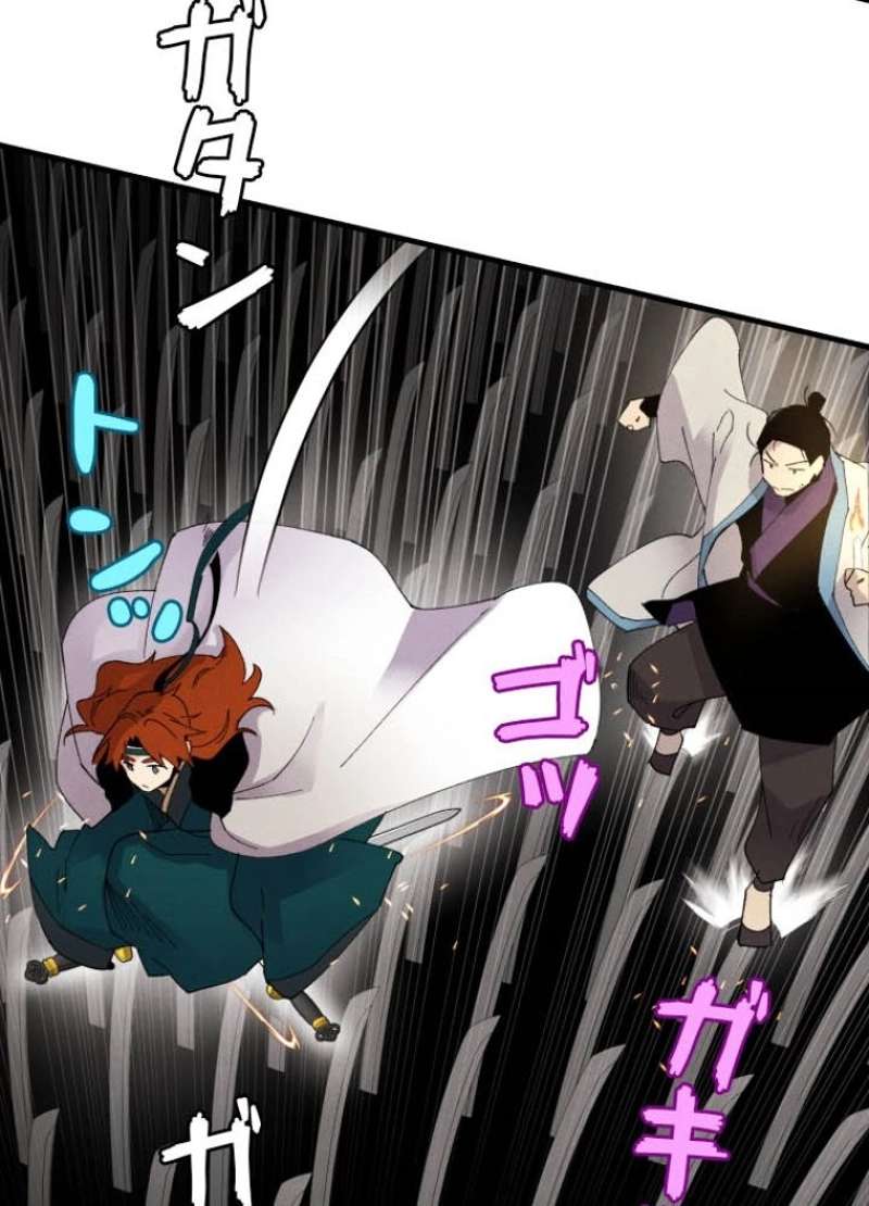 P82