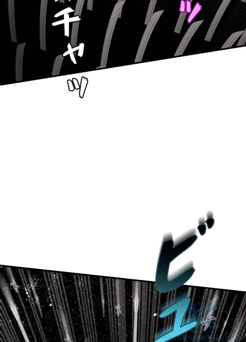 P83