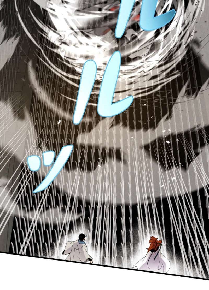 P87