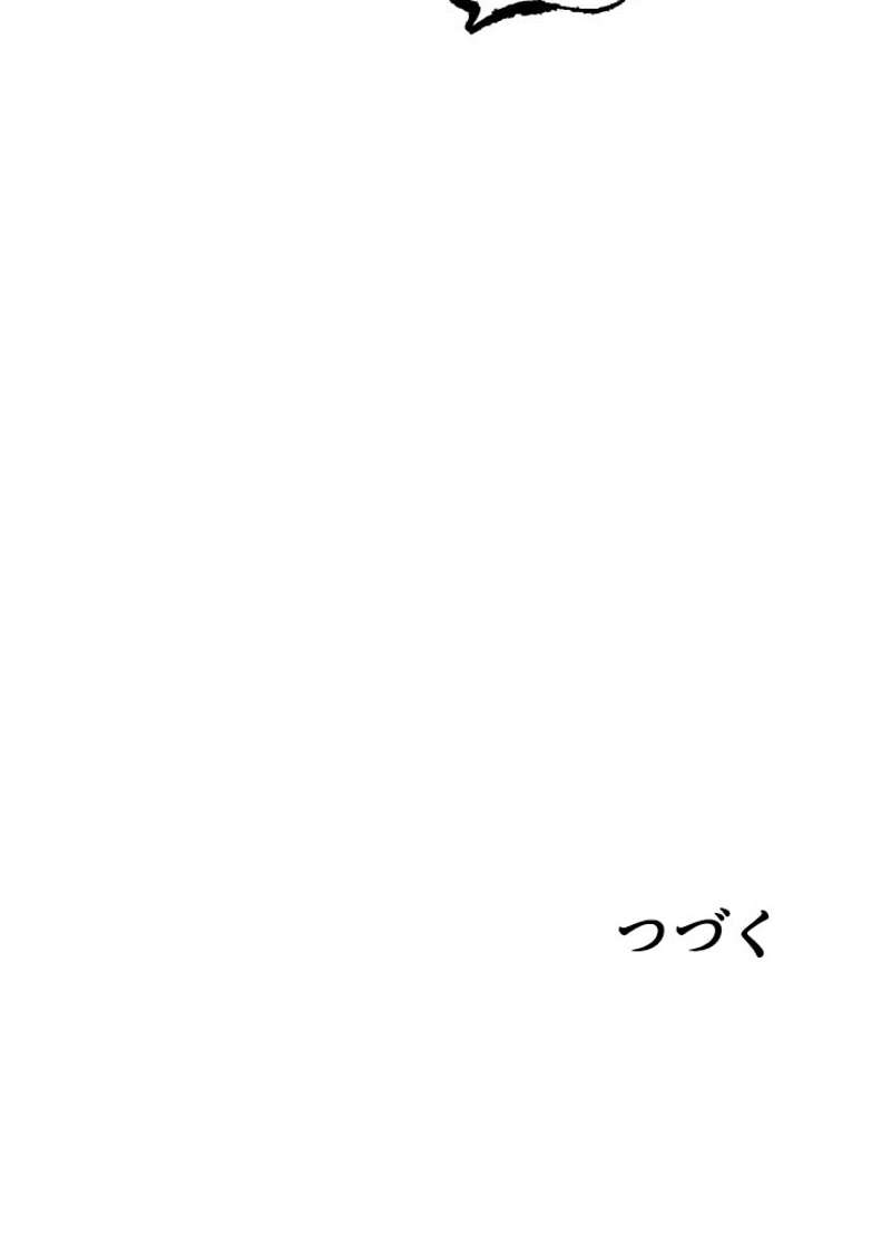 P121