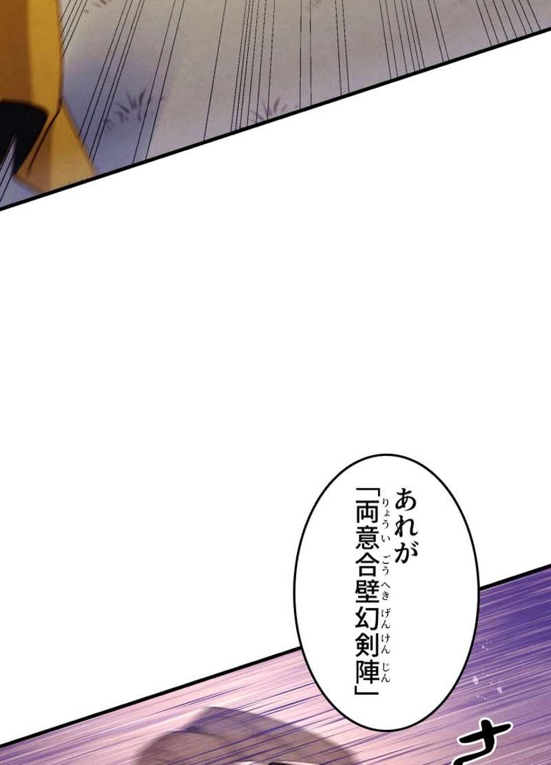 P63