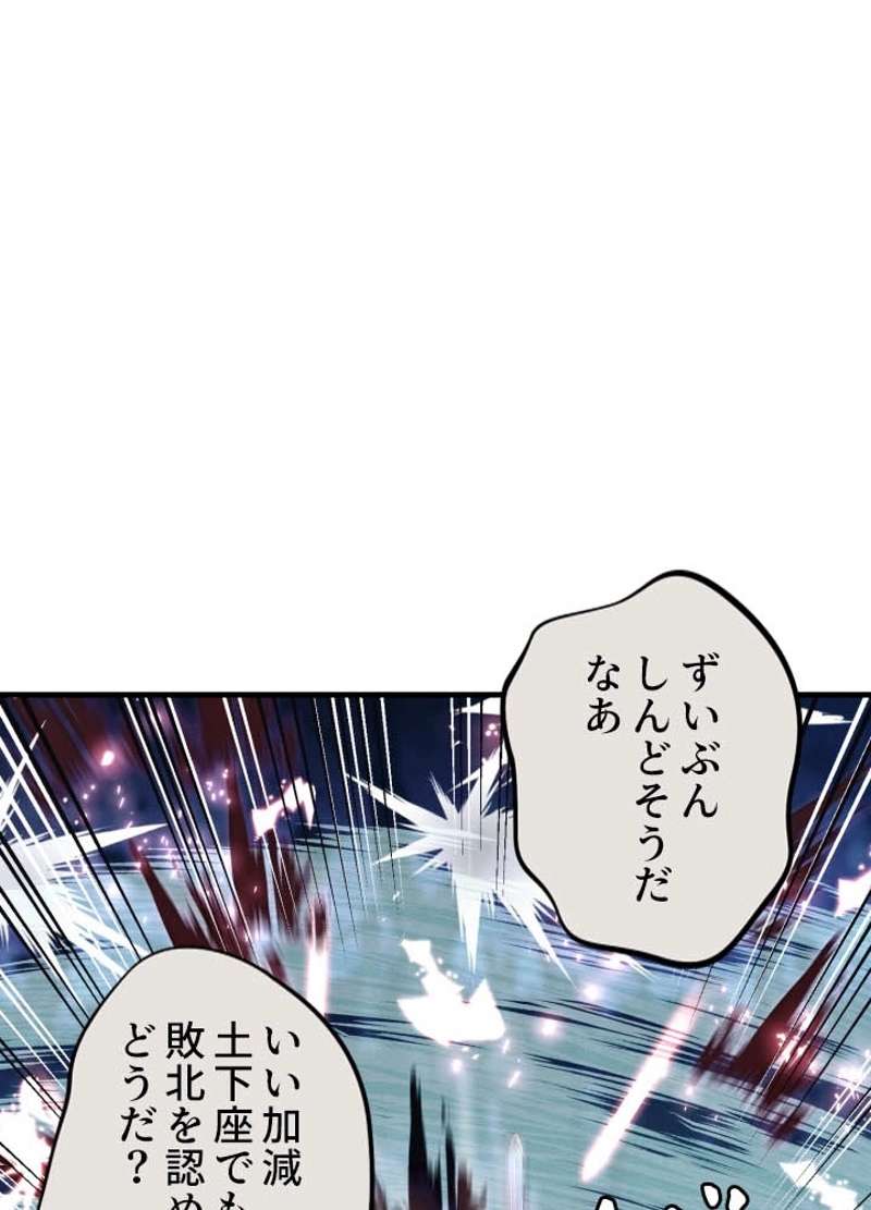 P73
