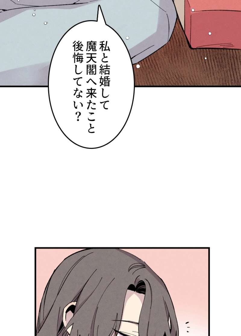 P46