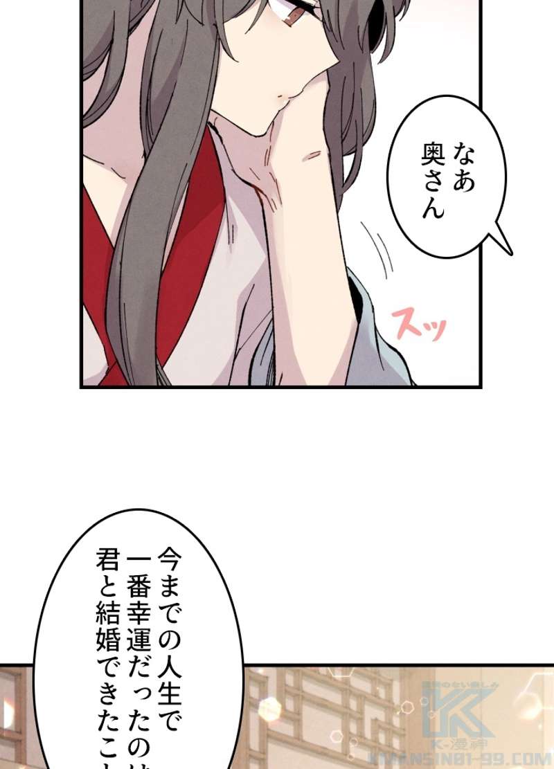 P47