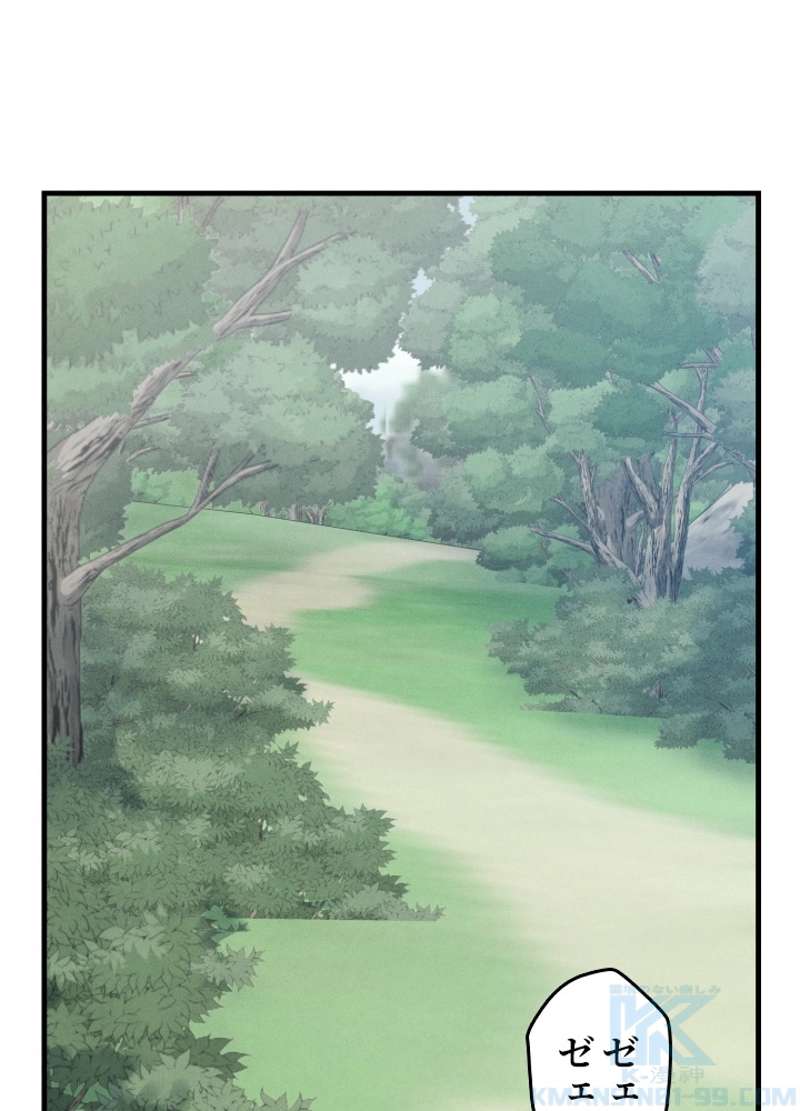 P74