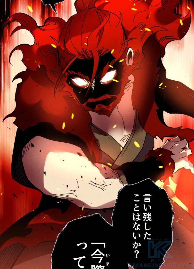 P59