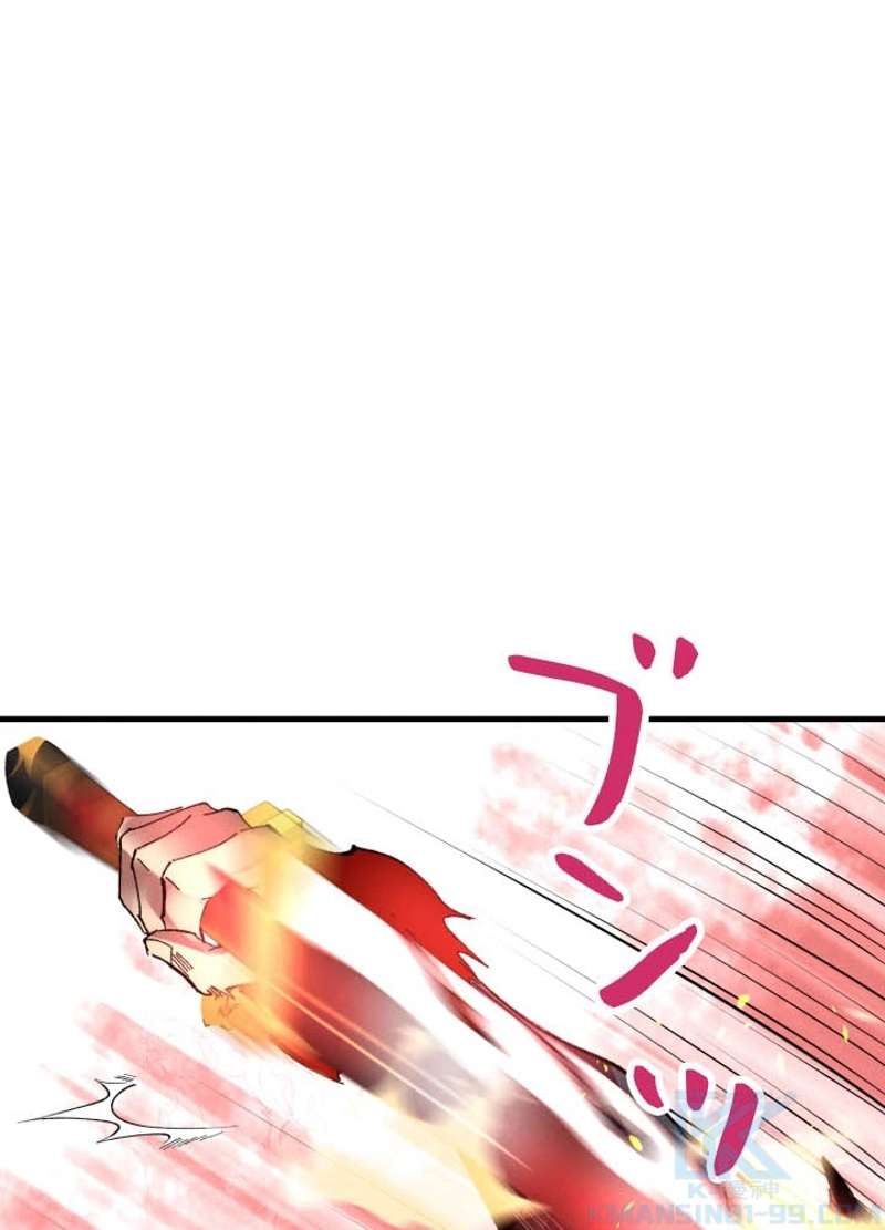P65