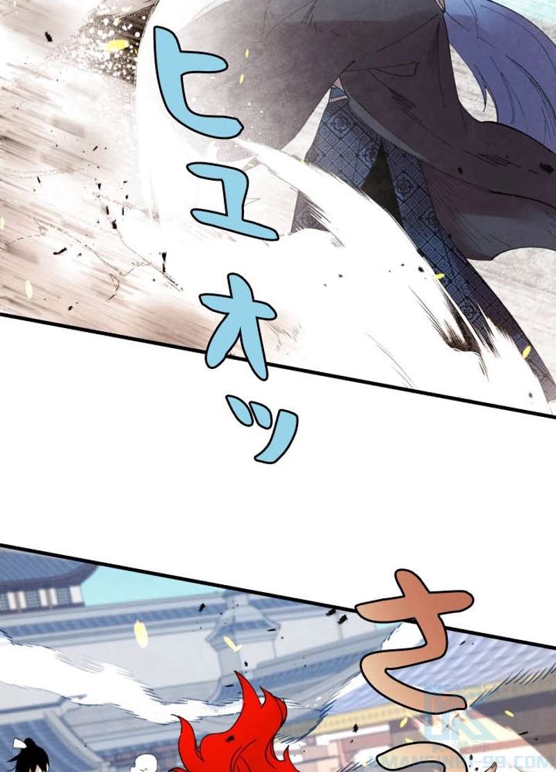 P77