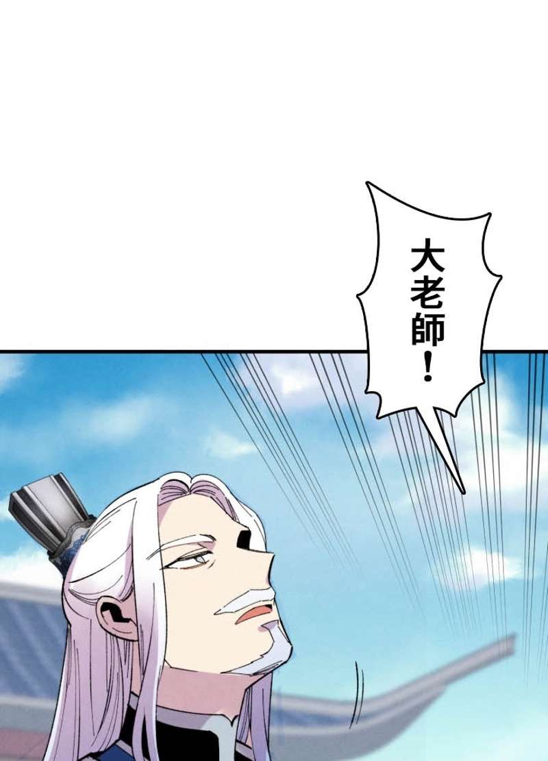 P96
