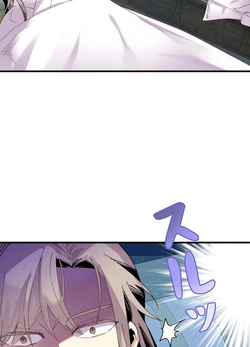 P43