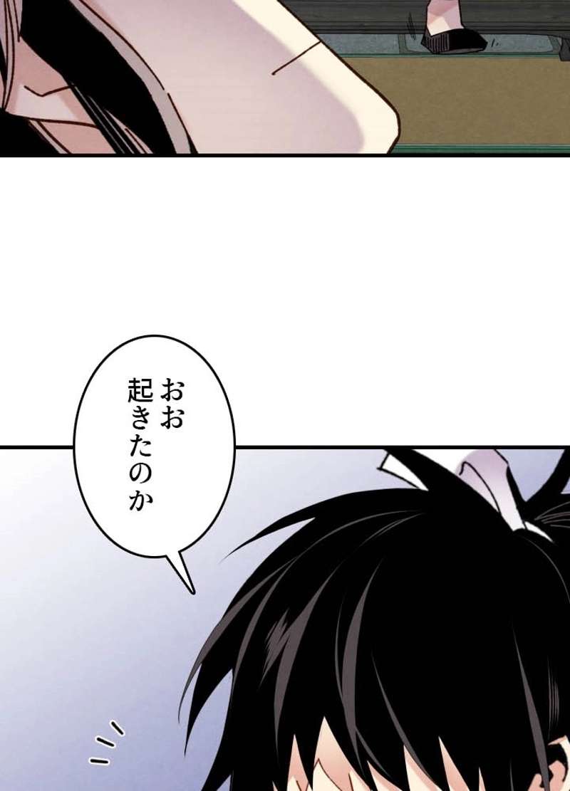 P57