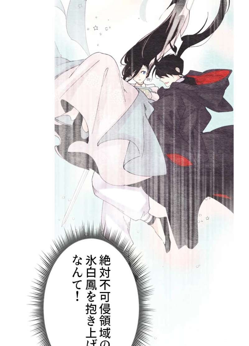 P81