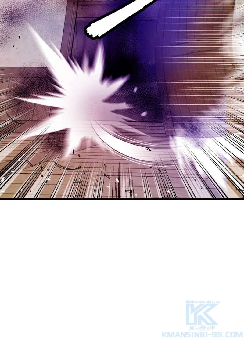 P98