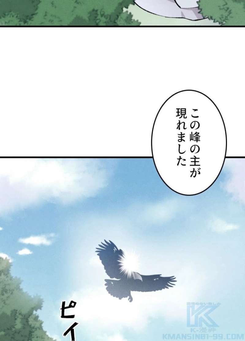 P86