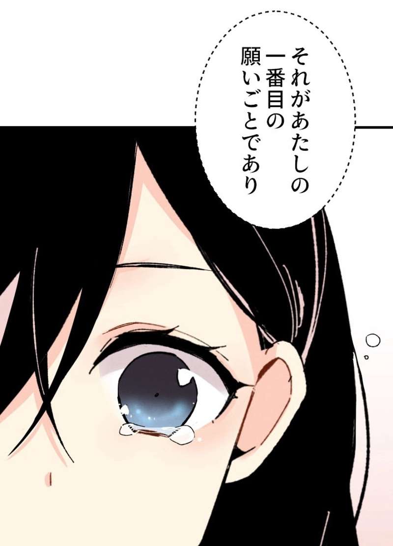 P94