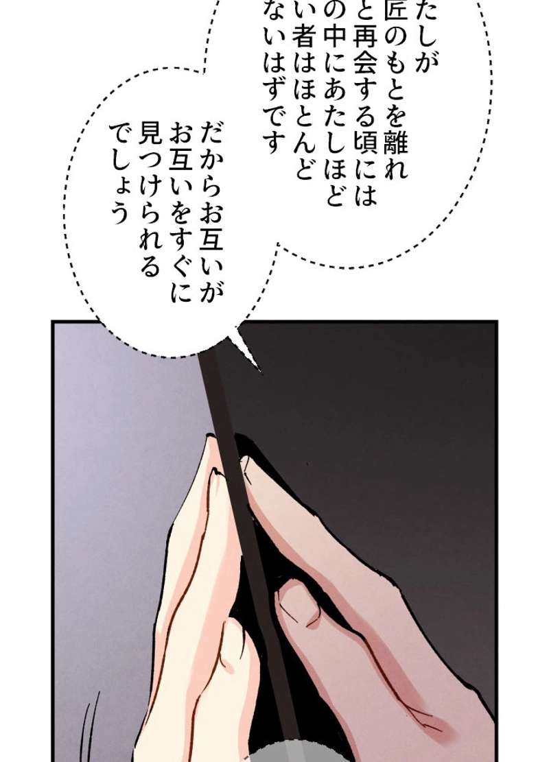 P96