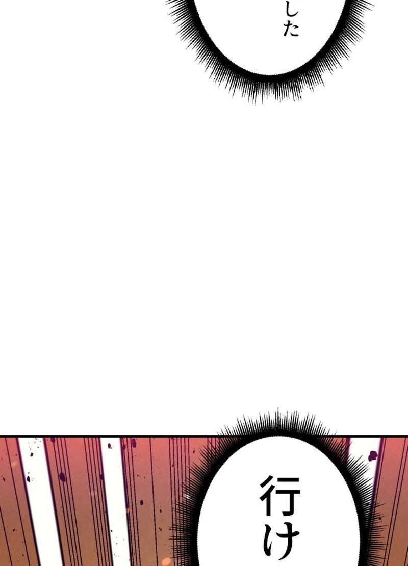 P104