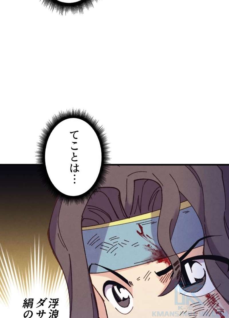 P40