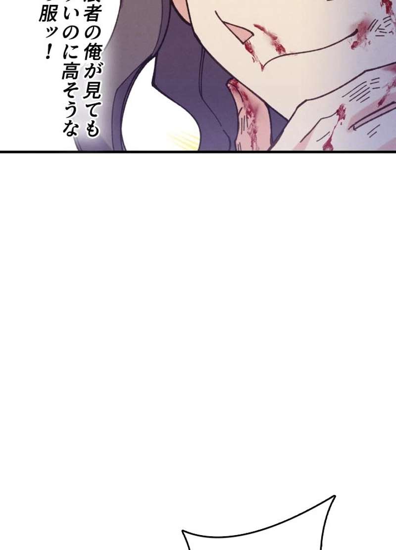 P41