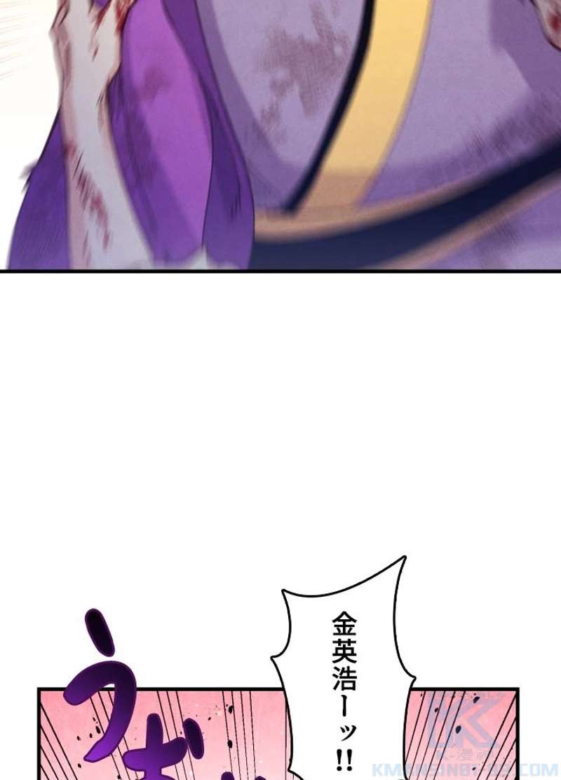 P43