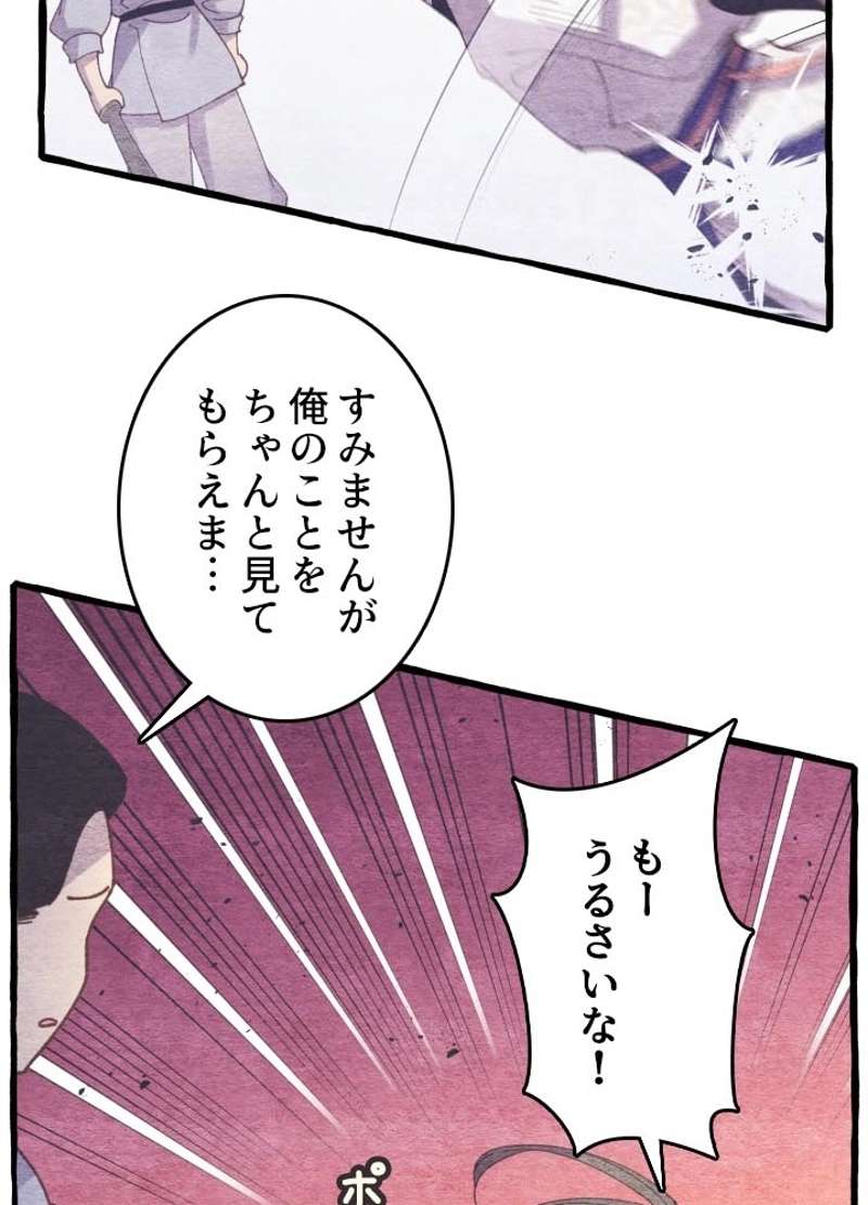 P57