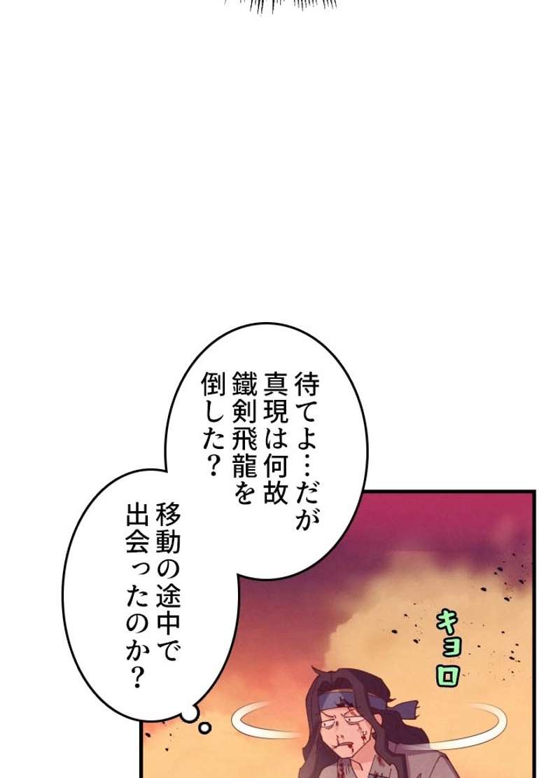 P63