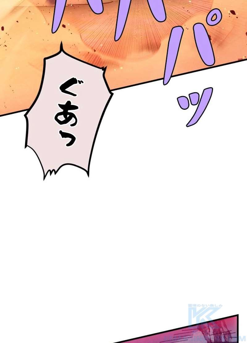 P73