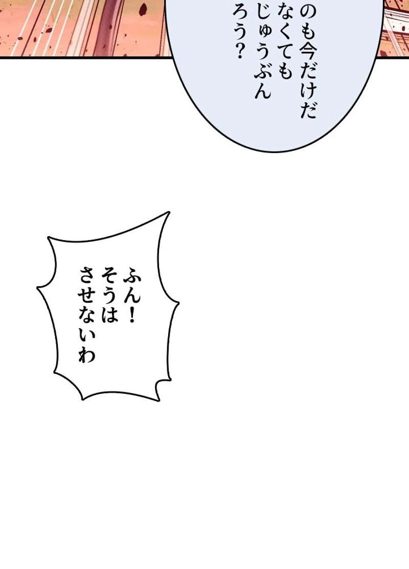 P89