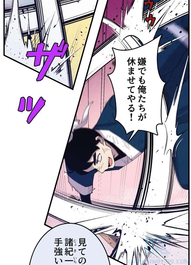 P91