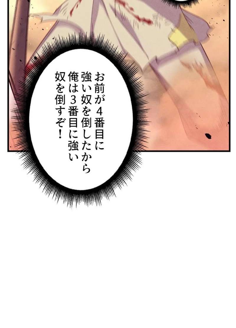 P96