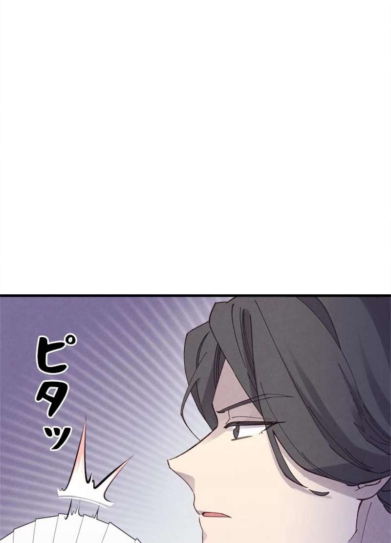 P81