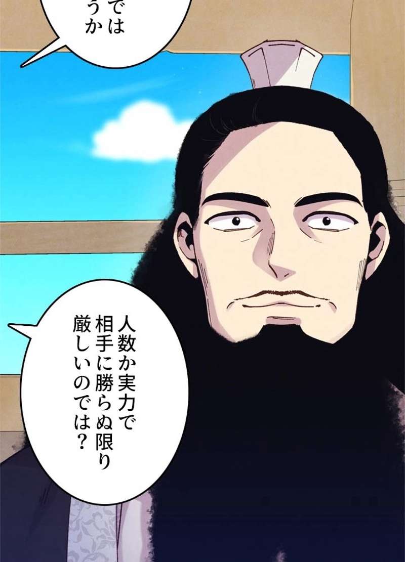 P89