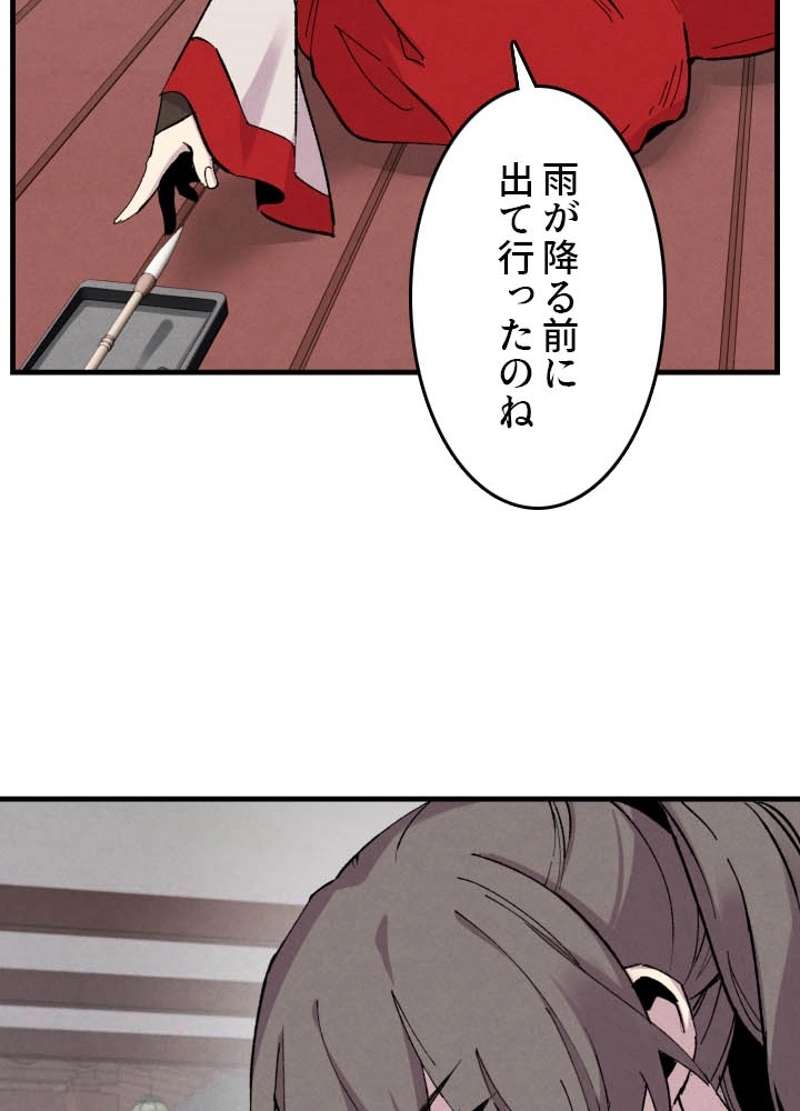 P34