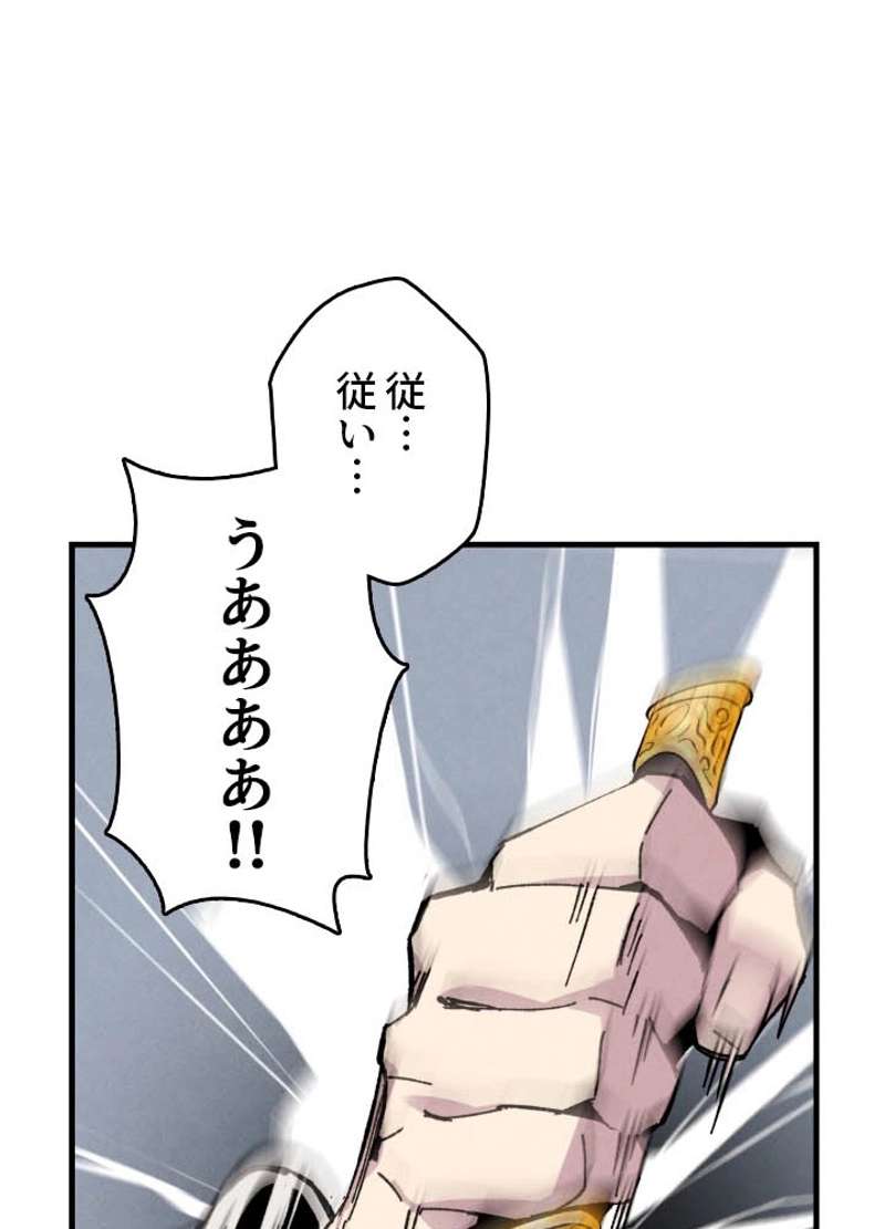 P79