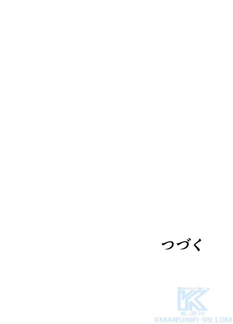 P104